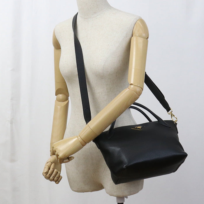 Prada Lux Handbag - Rovelle Bags