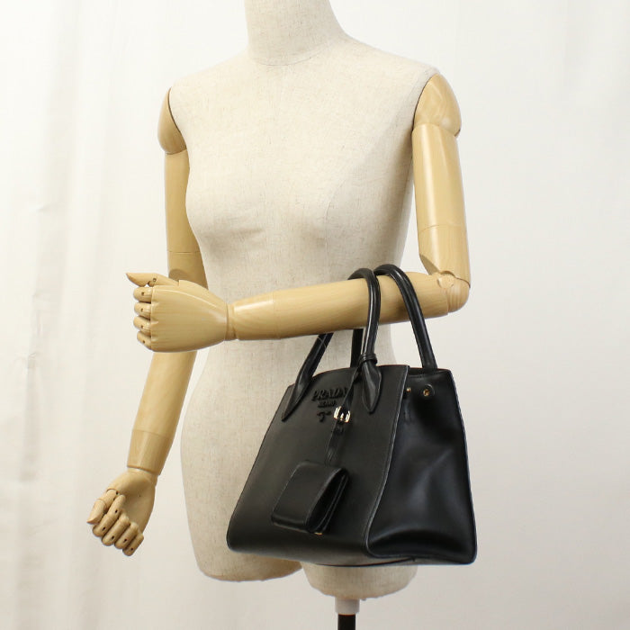 Prada Tote - Rovelle Bags