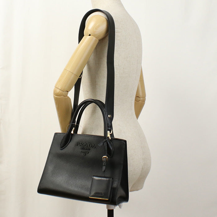 Prada Tote - Rovelle Bags