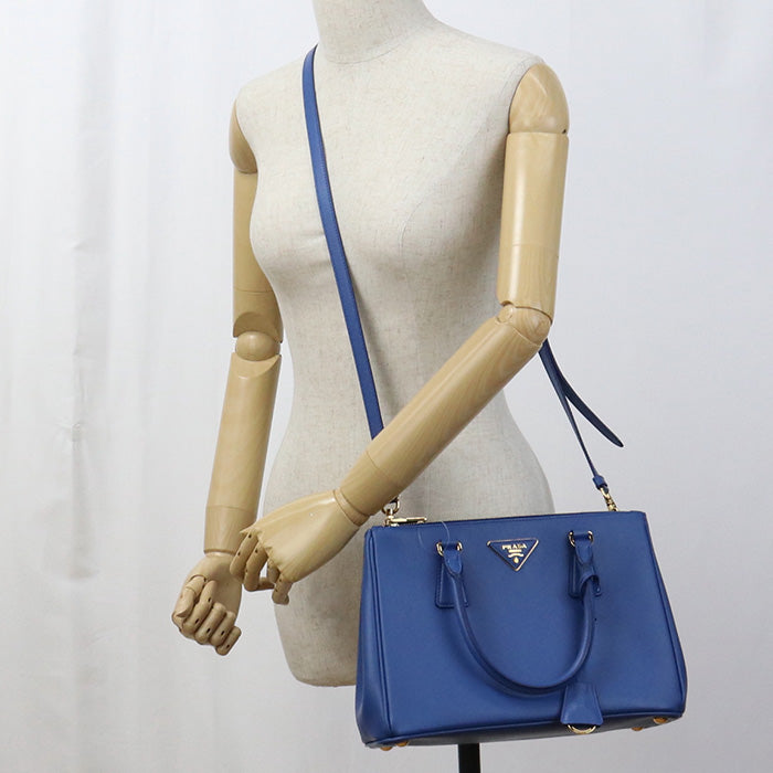 Prada Tote - Rovelle Bags
