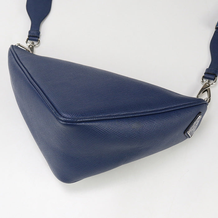 Prada Shoulder Bag - Rovelle Bags