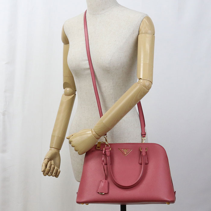 Prada Handbag - Rovelle Bags