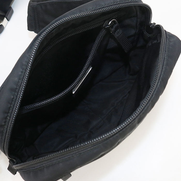 Prada Nylon Handbag - Rovelle Bags