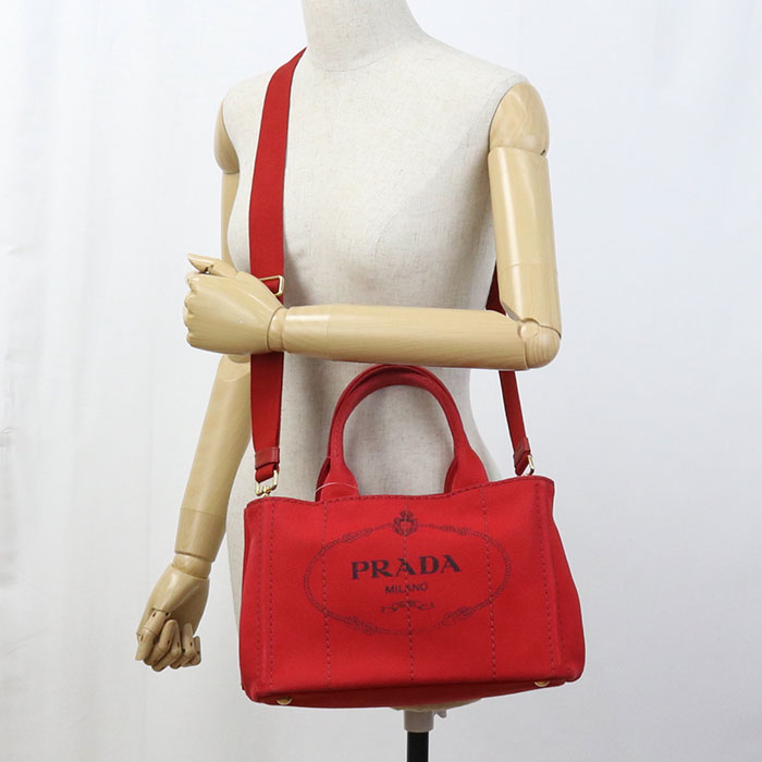 Prada Canapa Tote - Rovelle Bags
