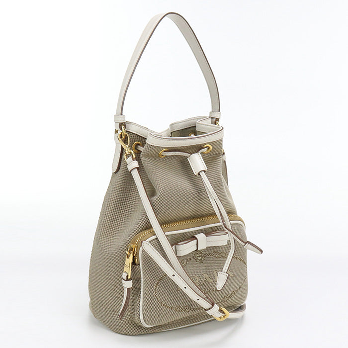 Prada Handbag - Rovelle Bags