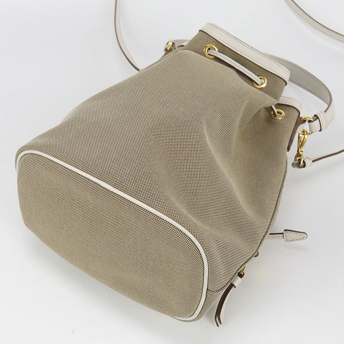 Prada Handbag - Rovelle Bags