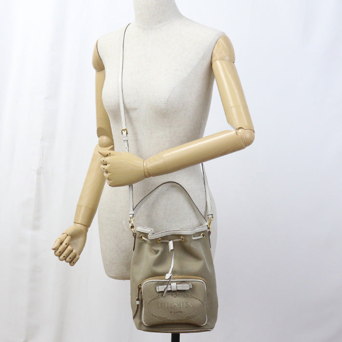 Prada Handbag - Rovelle Bags