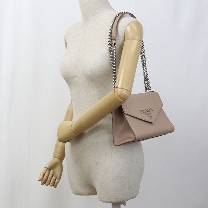 Prada Shoulder Bag - Rovelle Bags