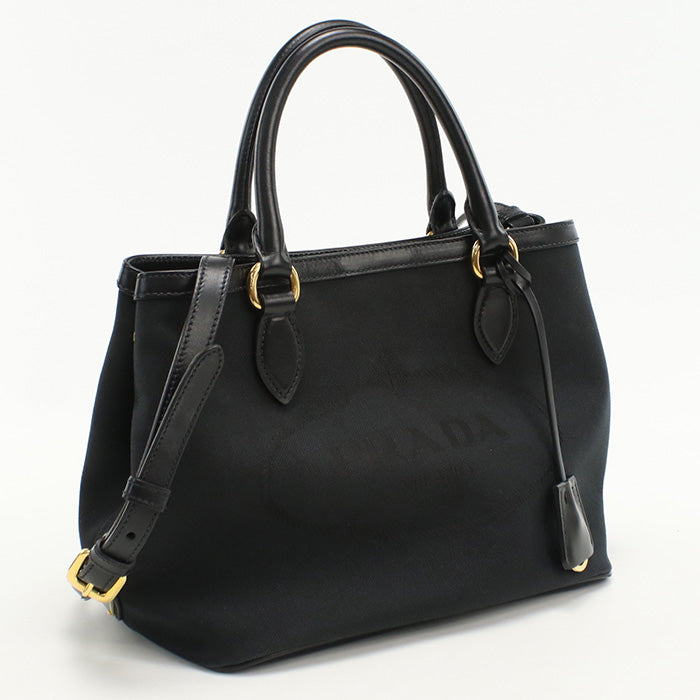 Prada Tote - Rovelle Bags