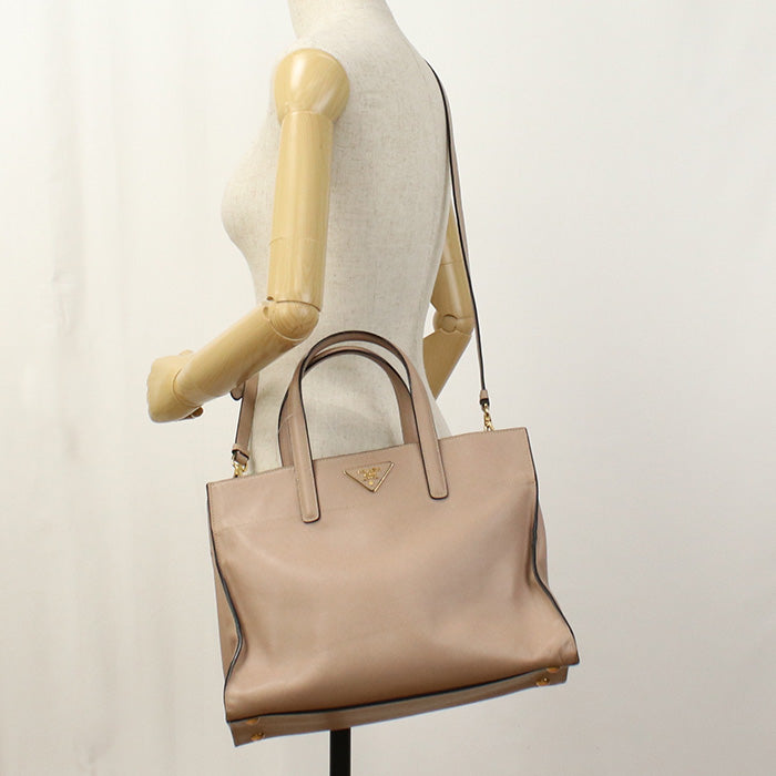 Prada Lux Tote - Rovelle Bags