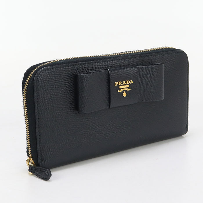 Prada Lux Handbag - Rovelle Bags