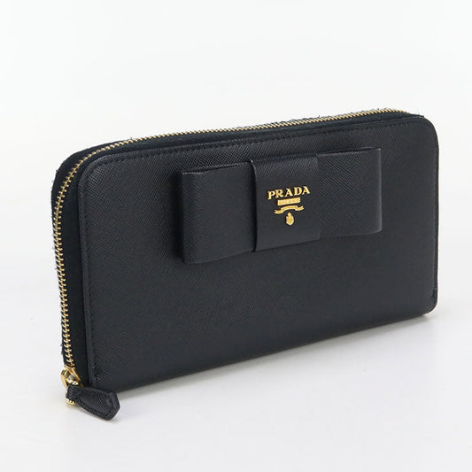 Prada Lux Handbag - Rovelle Bags