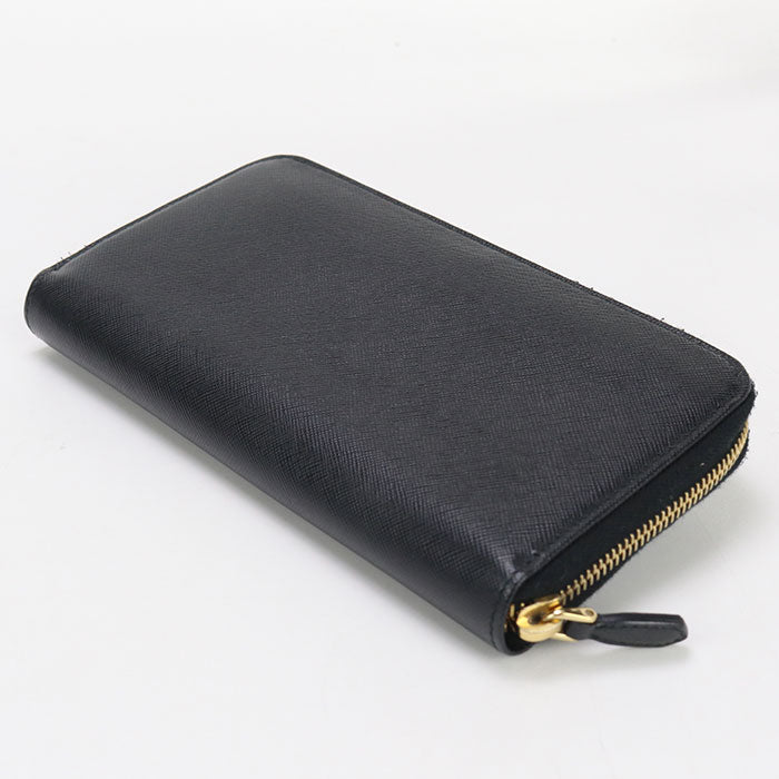 Prada Lux Handbag - Rovelle Bags
