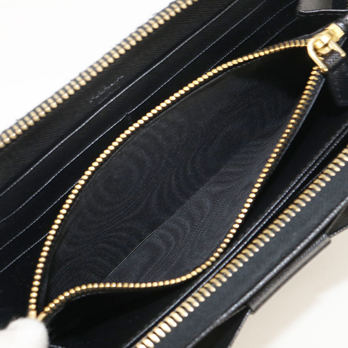Prada Lux Handbag - Rovelle Bags