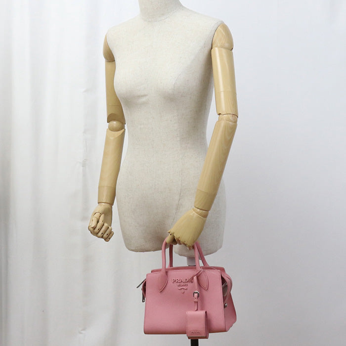 Prada Handbag - Rovelle Bags