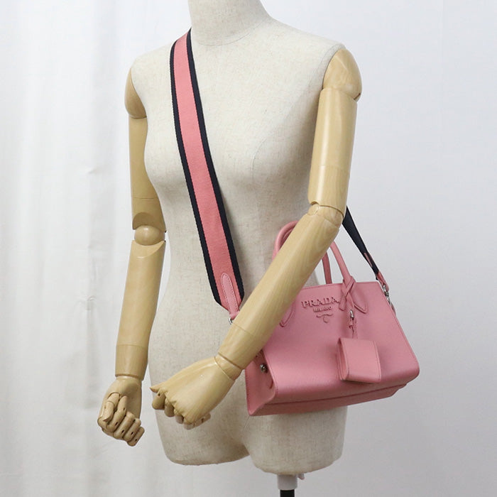 Prada Handbag - Rovelle Bags