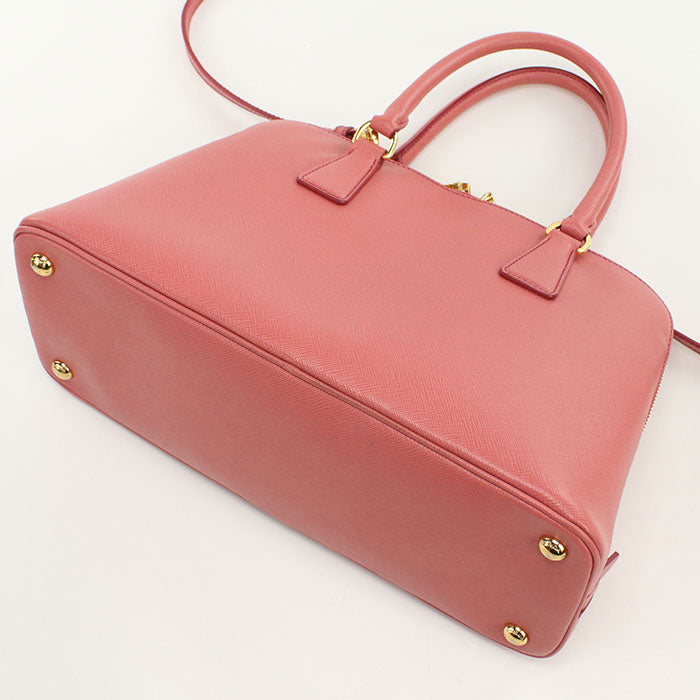 Prada Handbag - Rovelle Bags