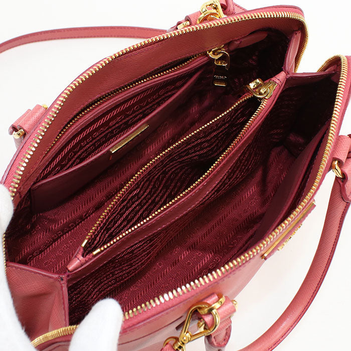 Prada Handbag - Rovelle Bags