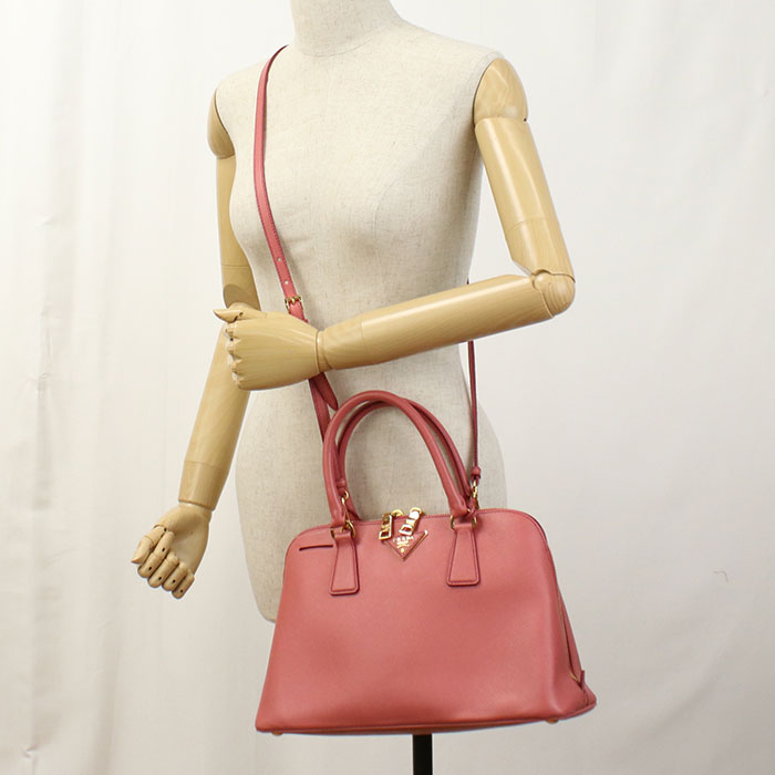 Prada Handbag - Rovelle Bags