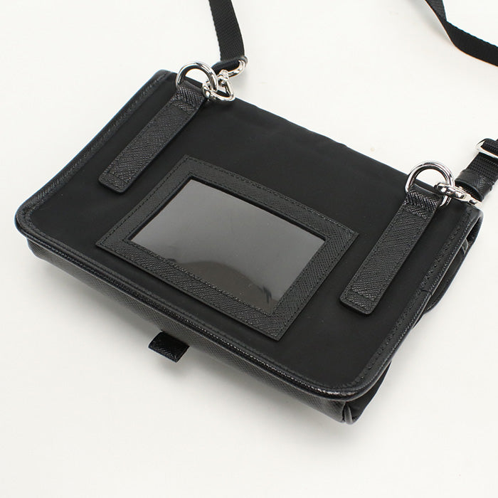 Prada Nylon Shoulder Bag - Rovelle Bags