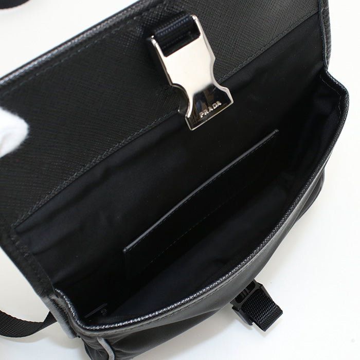 Prada Nylon Shoulder Bag - Rovelle Bags