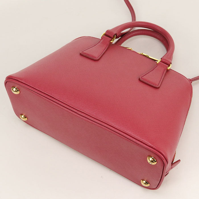 Prada Handbag - Rovelle Bags
