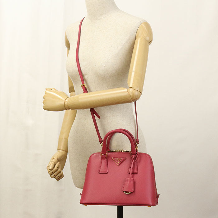 Prada Handbag - Rovelle Bags
