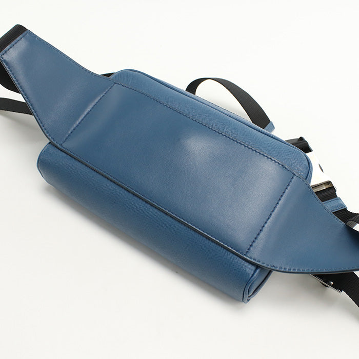 Prada Lux Handbag - Rovelle Bags