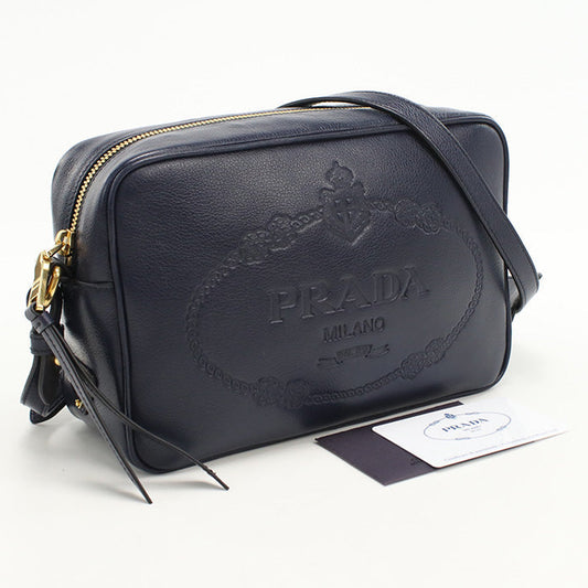 Prada Lux Shoulder Bag - Rovelle Bags