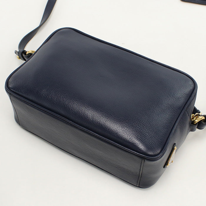 Prada Lux Shoulder Bag - Rovelle Bags