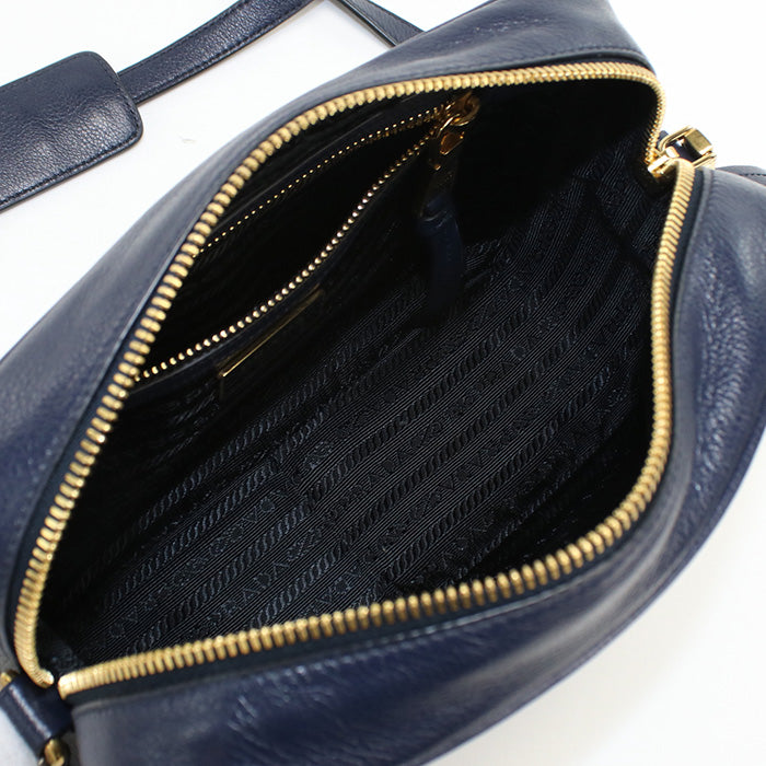 Prada Lux Shoulder Bag - Rovelle Bags