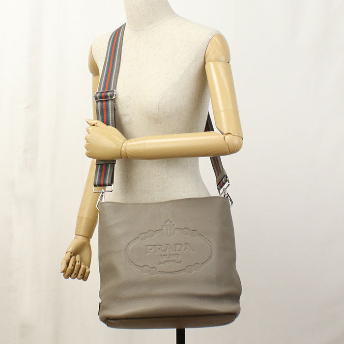 Prada Vitello Shoulder Bag - Rovelle Bags