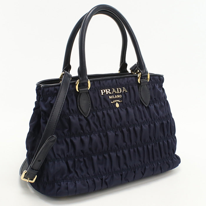 Prada Nylon Tote - Rovelle Bags