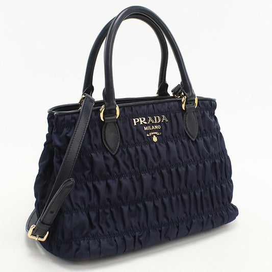 Prada Nylon Tote - Rovelle Bags