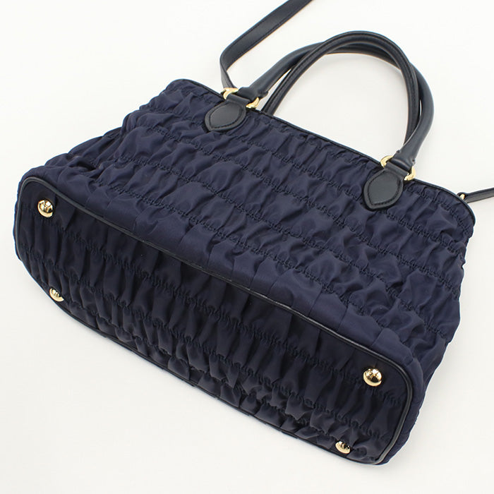 Prada Nylon Tote - Rovelle Bags