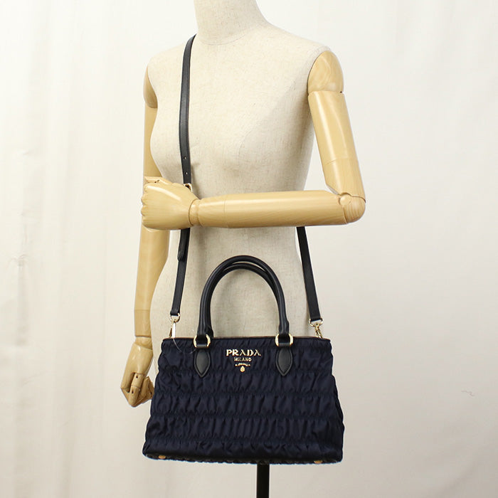 Prada Nylon Tote - Rovelle Bags
