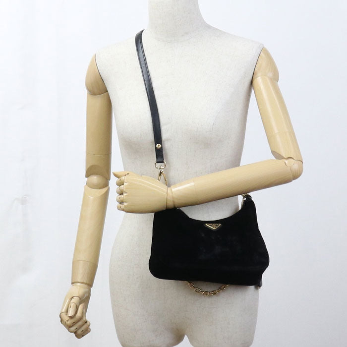 Prada Re Edition Shoulder Bag - Rovelle Bags
