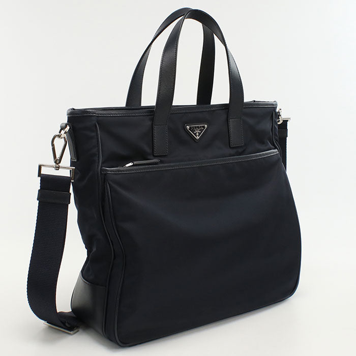 Prada Nylon Tote - Rovelle Bags