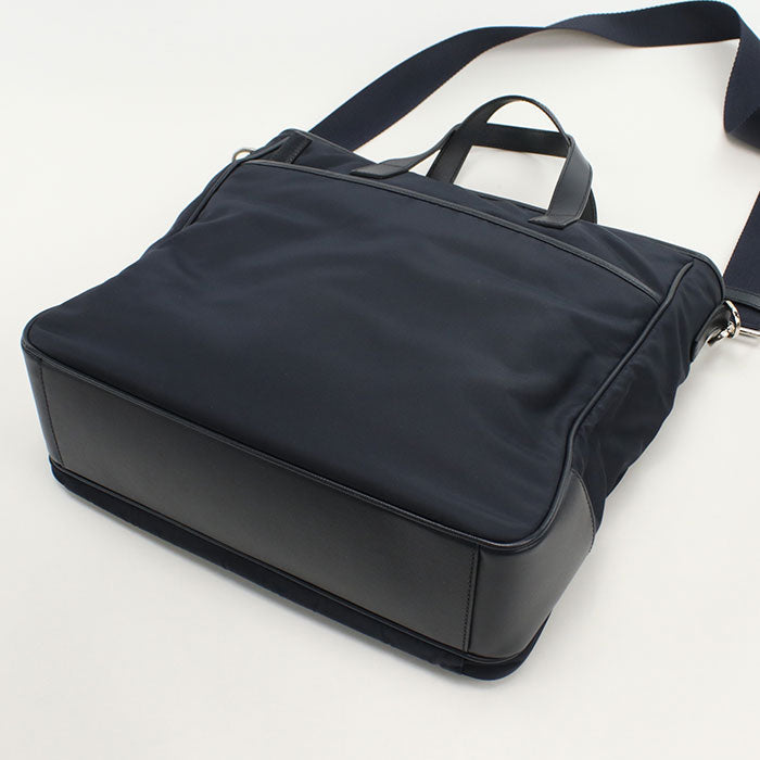 Prada Nylon Tote - Rovelle Bags