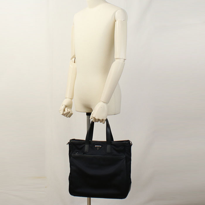 Prada Nylon Tote - Rovelle Bags