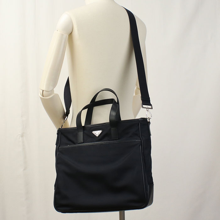 Prada Nylon Tote - Rovelle Bags