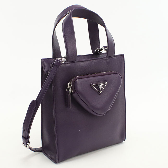 Prada Lux Tote - Rovelle Bags