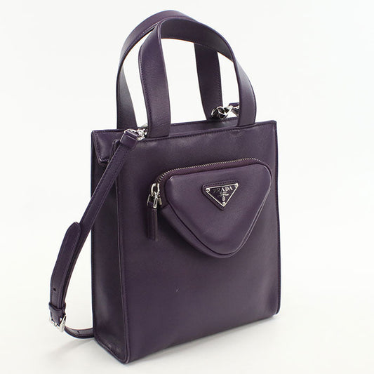 Prada Lux Tote - Rovelle Bags