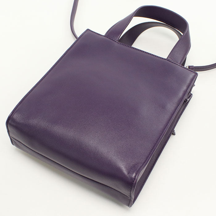 Prada Lux Tote - Rovelle Bags