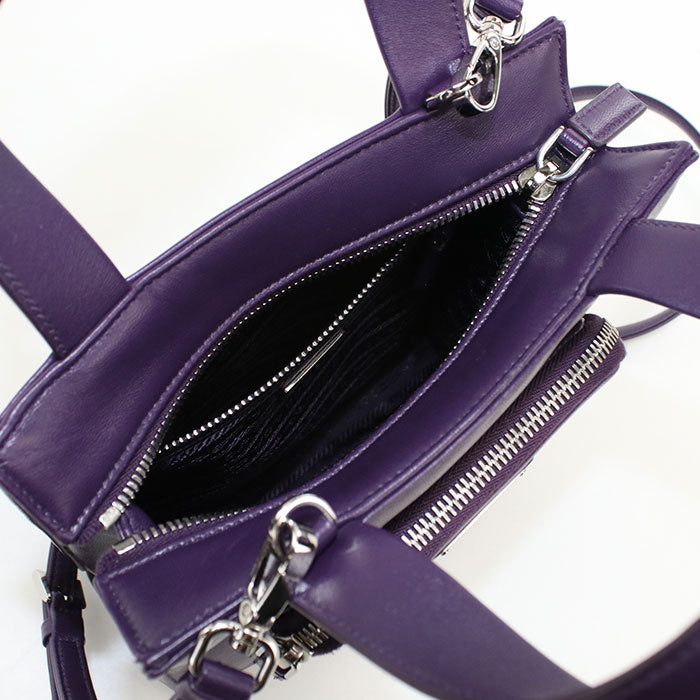 Prada Lux Tote - Rovelle Bags