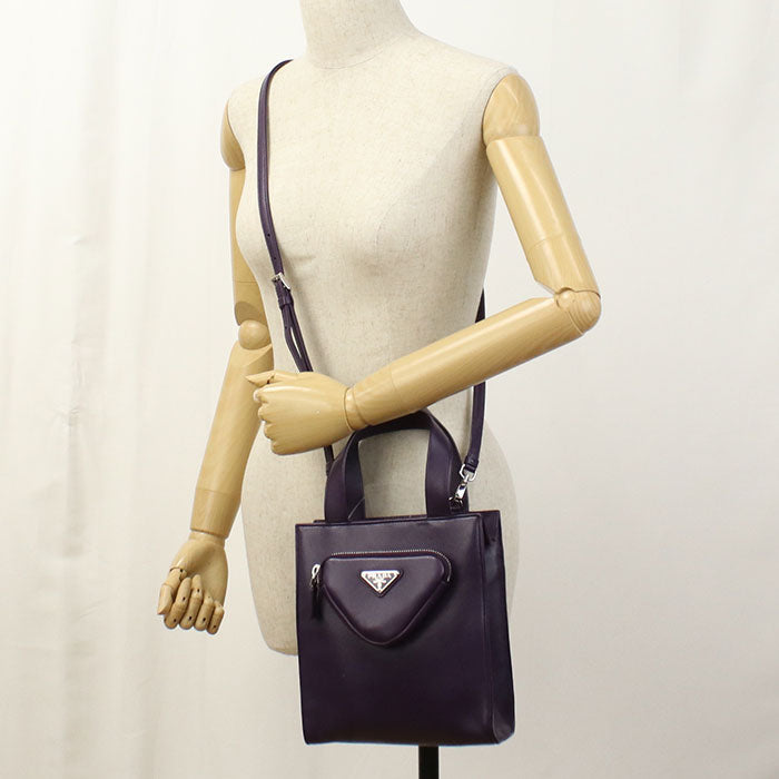 Prada Lux Tote - Rovelle Bags