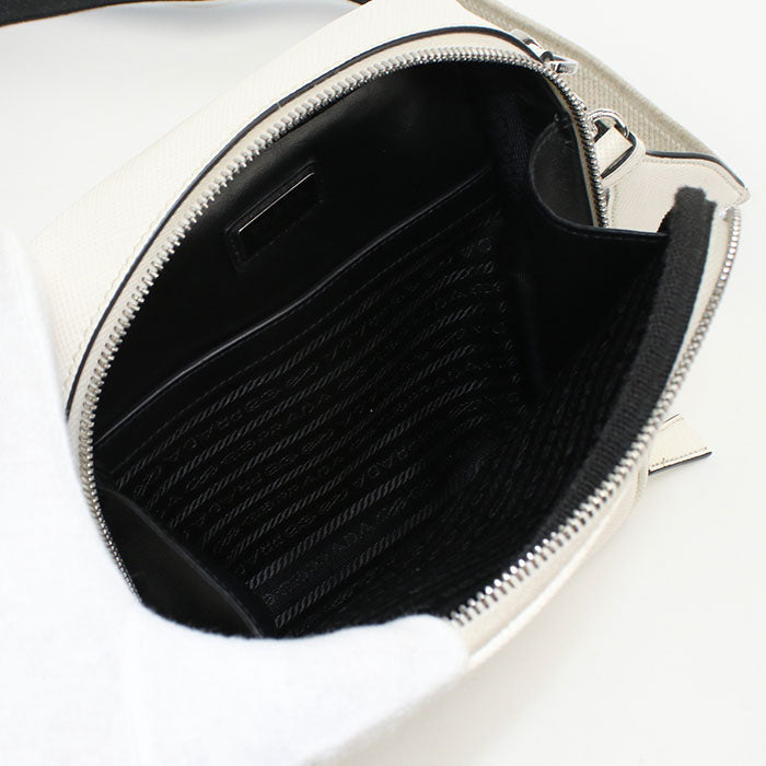 Prada Crossbody - Rovelle Bags