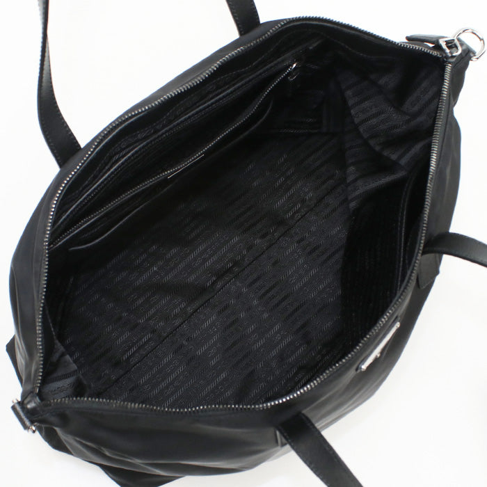 Prada Nylon Tote - Rovelle Bags