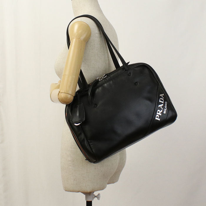 Prada Lux Tote - Rovelle Bags
