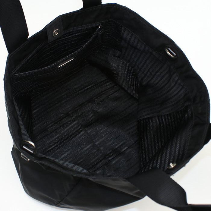 Prada Nylon Tote - Rovelle Bags